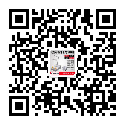 鄭州時(shí)享電子技術(shù)有限公司