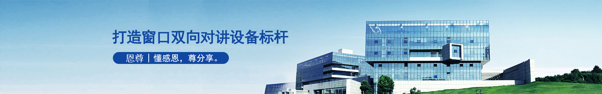 鄭州時(shí)享電子技術(shù)有限公司